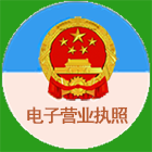 金阳泰兴农业有限责任公司